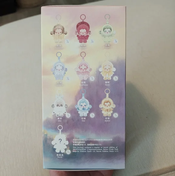 NIB Amber POP MART Skullpanda L'impressionnisme Series - Picture 3 of 9